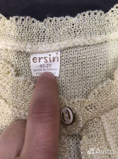 Детские вещи на девочку