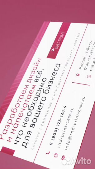 Видеосъемка / Видеомонтаж