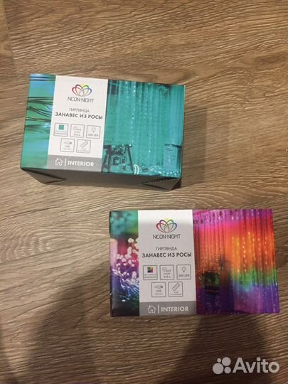 Новогодняя гирлянда