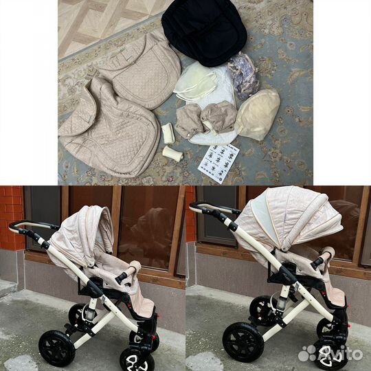 Коляска 2в1