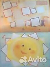 Блоки Дьенеша, методичка педагогам, в любой город