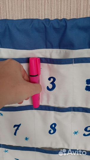 Адвент-календарь к Новому году