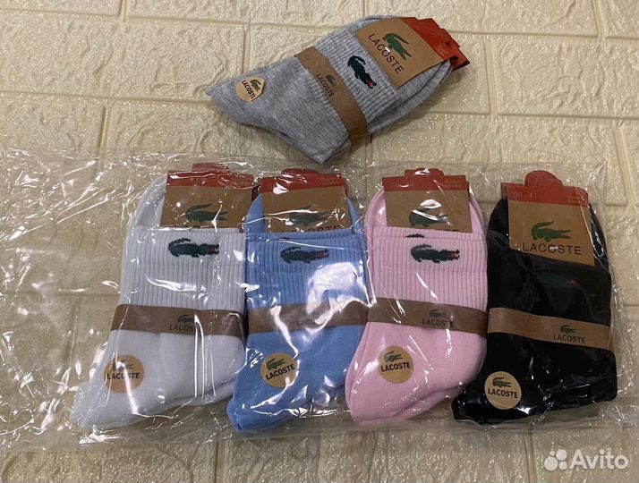 Носки оптом