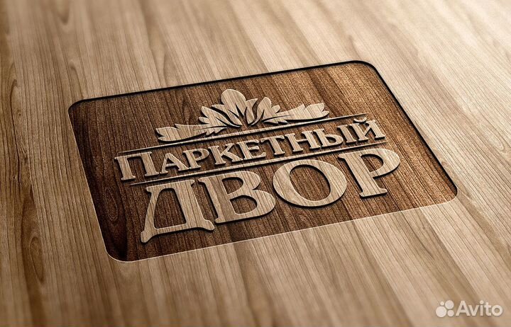 Логотипы, гербы и т.п. на дереве, оргстекле, пласт