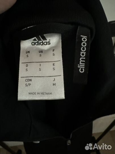 Кофта тренировочная adidas con14