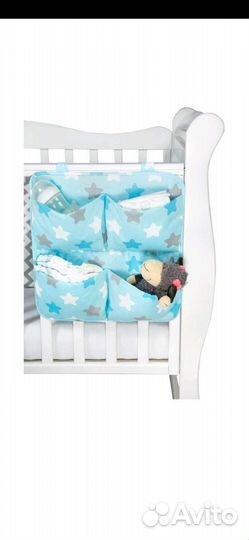 Органайзер на кроватку