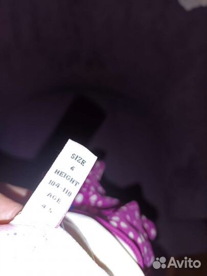 Купальник детский