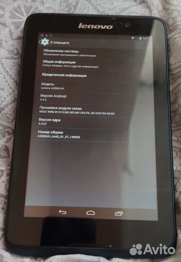 Планшет Lenovo Tab 2 A7-30 HC