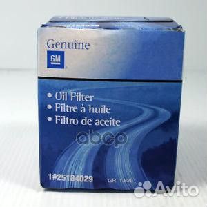 Фильтр масляный 25184029 general motors