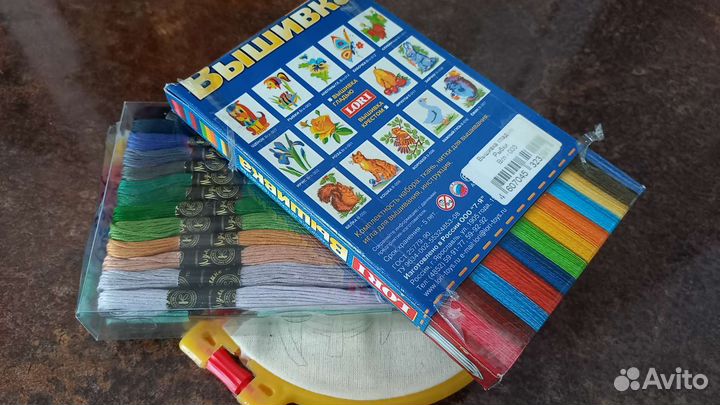 Набор для вышивания