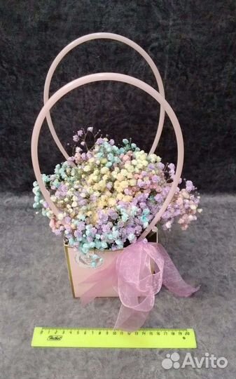 Цветы с доставкой