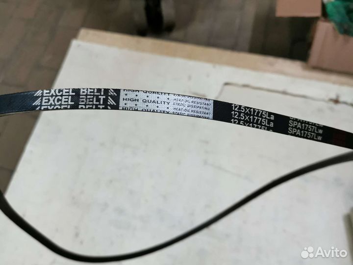 Ремень 1775*13 зубчатый