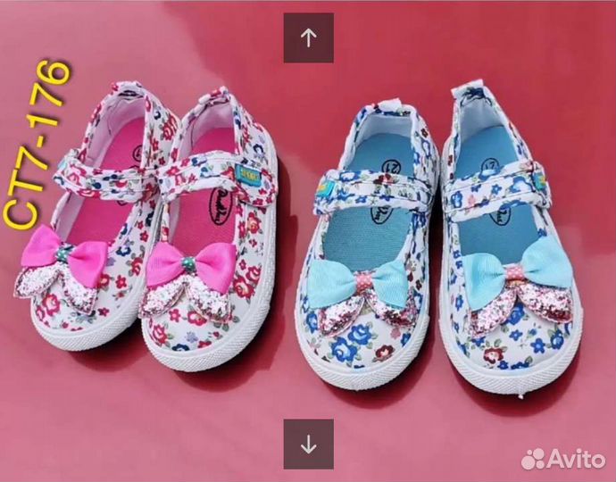 Сандали для девочки