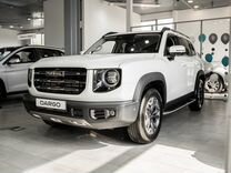 Новый Haval Dargo 2.0 AMT, 2024, цена от 2 465 000 руб.