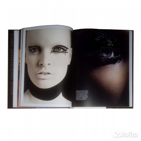 Краски. История макияжа новая