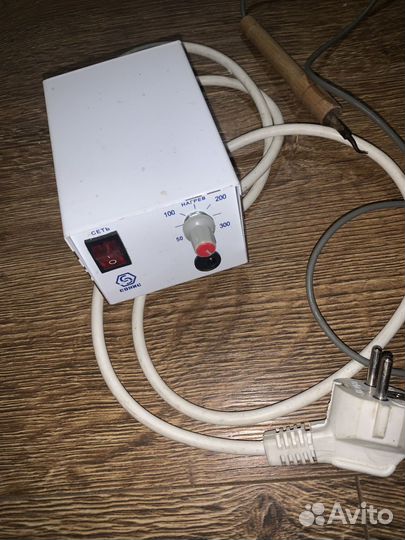 Электрошпатель