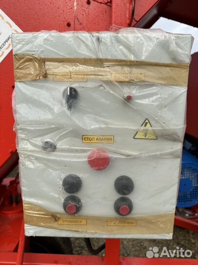 Зернометатель ВоронежАгроТехСервис А-150М, 2023