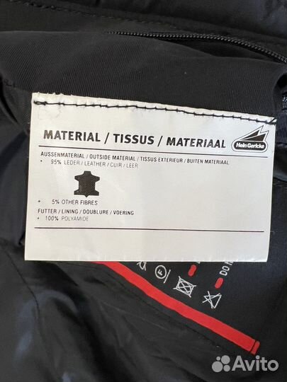 Мотокуртка кожаная Hein Gericke XS-S