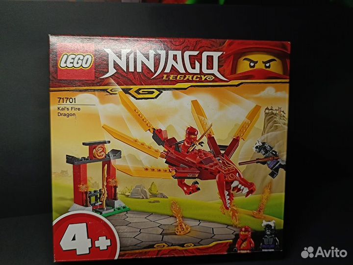 Lego Ninjago наборы