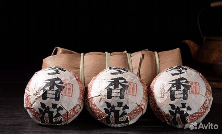 Пуэр Гнездо Дракона