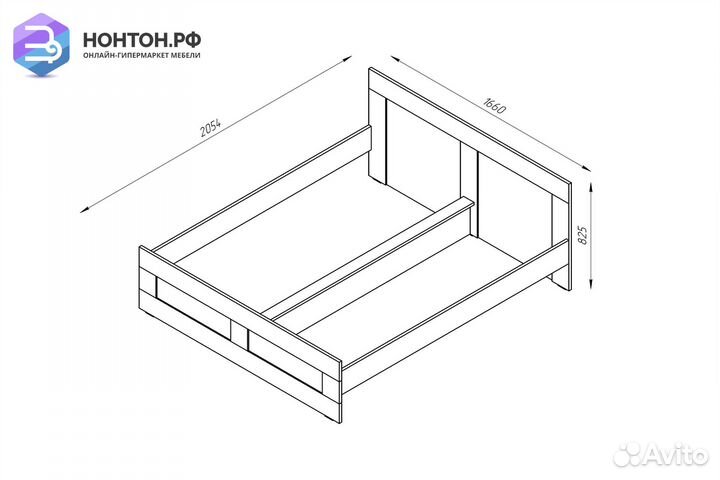 Кровать двуспальная Сириус белая с ящиками
