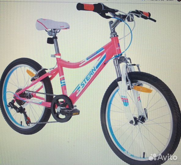 Детский велосипед stern 20