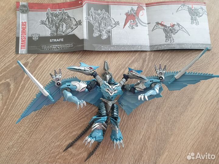 Transformers Strafe Premier Edition