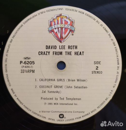 LP - David Lee Roth - Crazy From The Heat /Japan