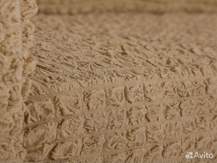 Комплект чехлов на диван и два кресла, Медовый