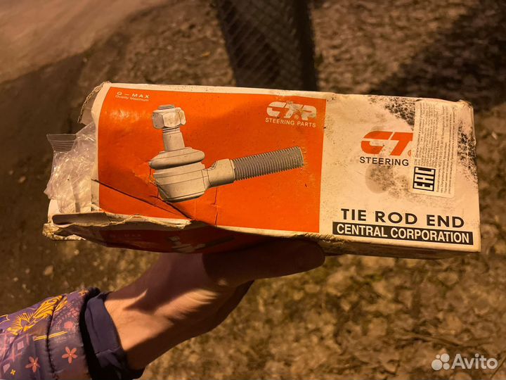 Наконечник рулевой тяги CTR cekd13 (R + L)