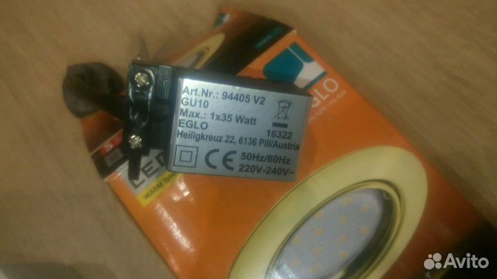 Потолочный светильник 5 шт