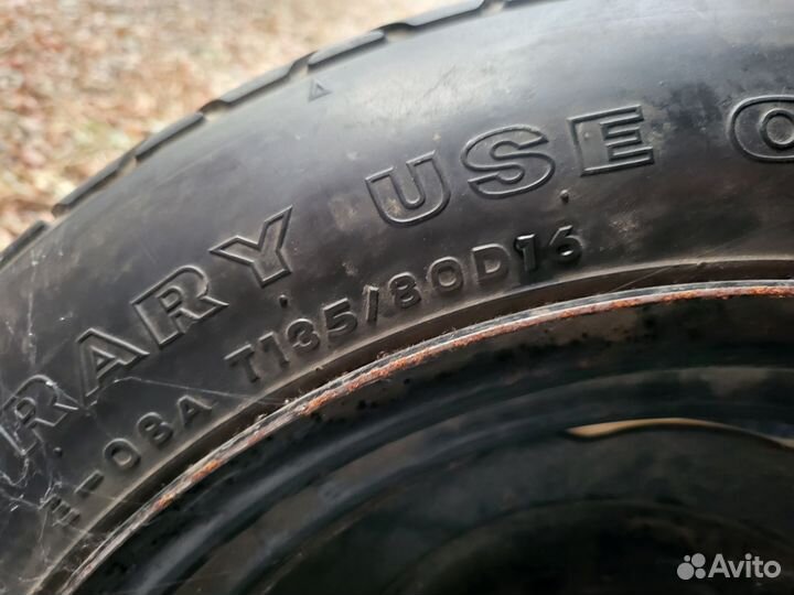 Японская докатка