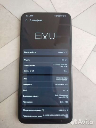 Телефон honor 9х