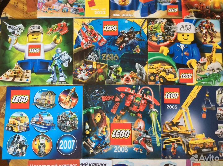 Книжные каталоги Lego