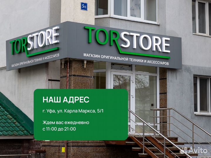 iPhone 12 Pro Max, 512 ГБ