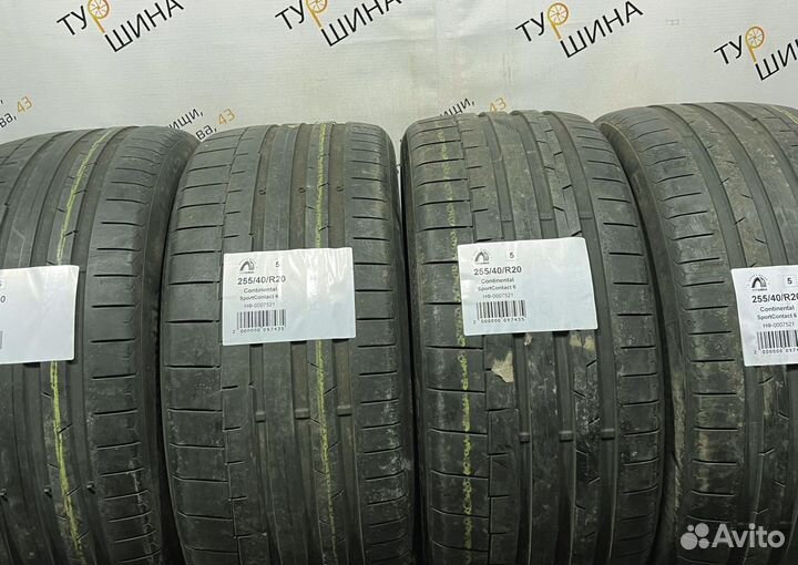 Continental SportContact 6 255/40 R20 94Y