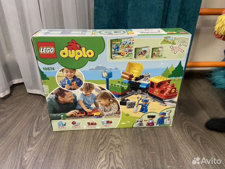 Lego поезд, мост