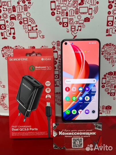 realme 8i, 4/128 ГБ