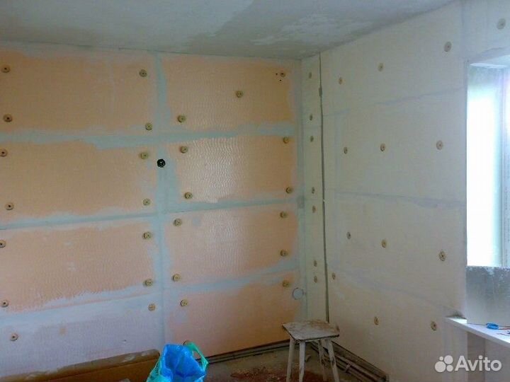 Строительная бригада