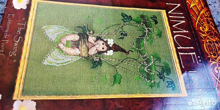 Схема для вышивки крестом.Оригинал