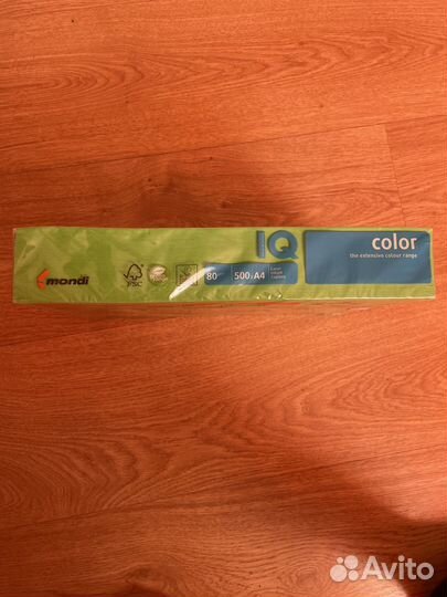 Бумага iq зеленая для лазерного принтера