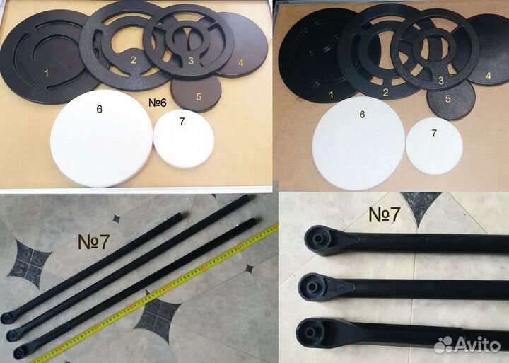 Зап.части/ Аксессуары/ Металлоискателя