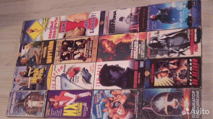 Видеокассеты с фильмами