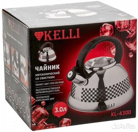 Чайник со свистком kelli KL-4300 3л