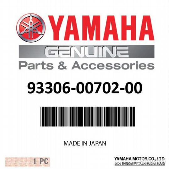 Подшипник шзх Yamaha 25-70 (35x62x14) (09262-35070