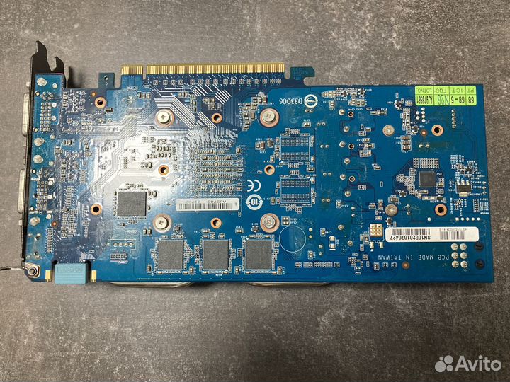 Gigabyte GeForce GTS 450 1GB