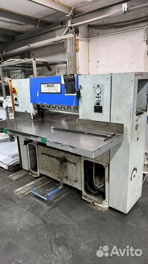 Резак maxima ms-80bp