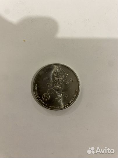 Чемпионат мира по футболу 2018