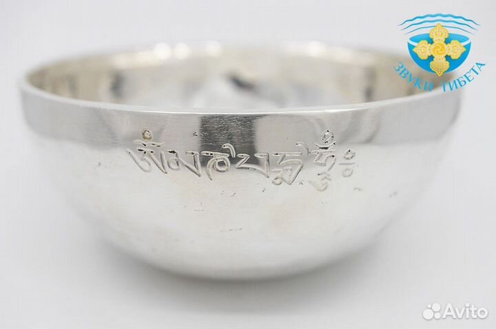 Поющая чаша Sun-Moon - 21 см - 196 Гц - нота Соль