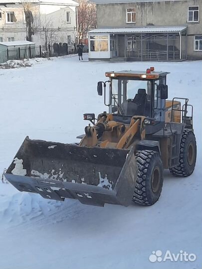 Дистанционное обучение на все тракторные категории